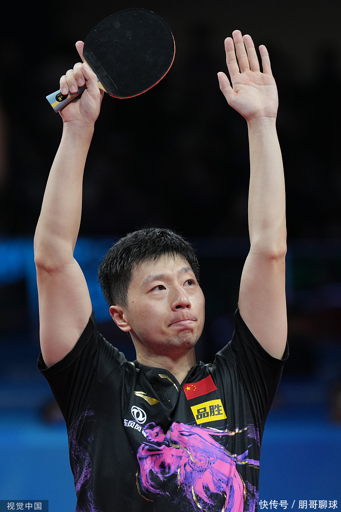 或许并非不 或许并非不