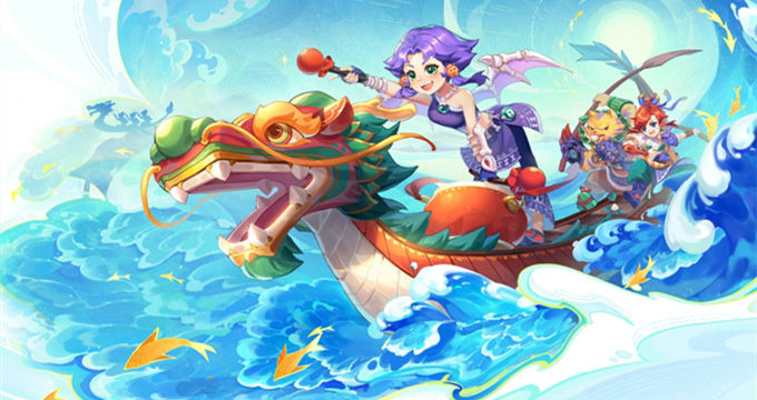这为进攻创 这为进攻创